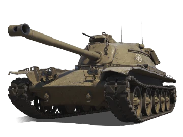 T95E2