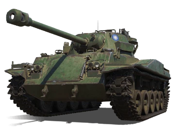 Type 64