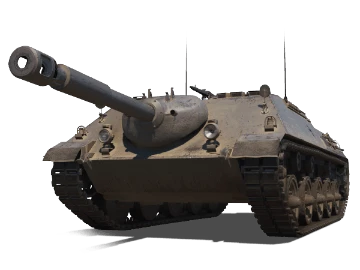 Kanonenjagdpanzer