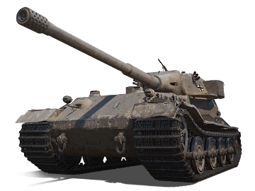Pz.Kpfw. VII