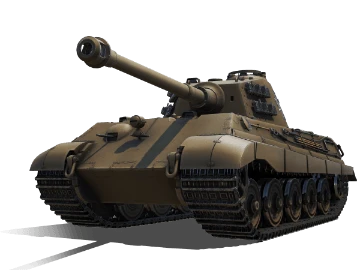 Tiger II Kuromorimine