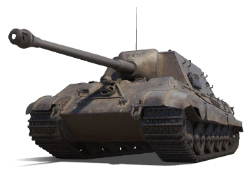 8,8 cm Pak 43 Jagdtiger