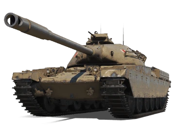 Chieftain/T95