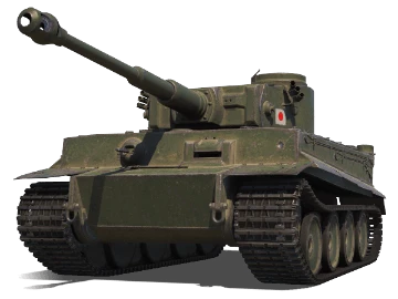 Heavy Tank No. VI