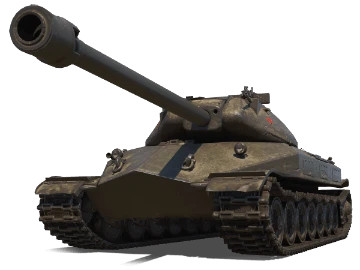 Object 260