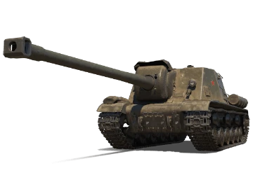 ISU-130