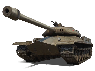 Object 252U