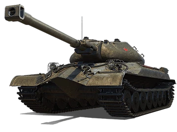 Object 259A