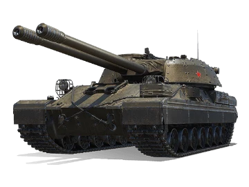 Object 265-II