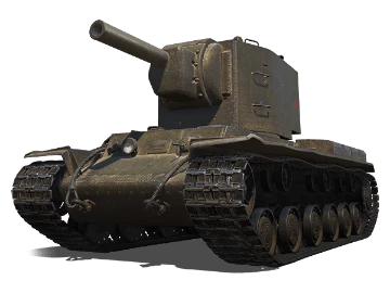 KV-2