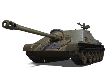 SU-122-44