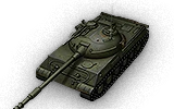 Object 430U