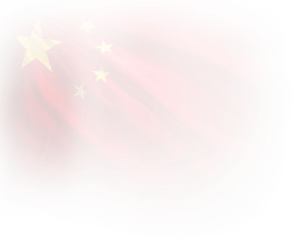 china china